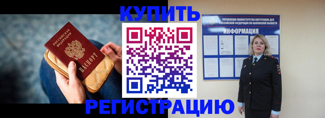 форма 3 в Салавате